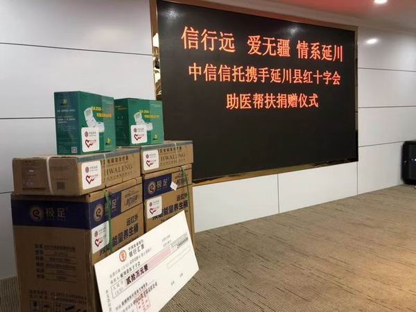 20181022153390.jpg 调解巨细 微信图片_20181019152622.jpg