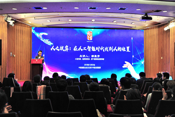 20181227839815.jpg 2.jpg