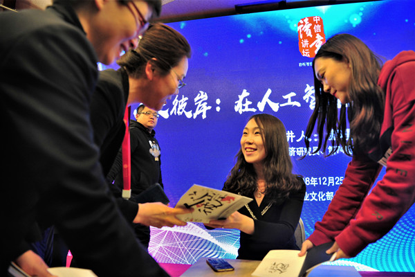 20181227919493.jpg 3.jpg