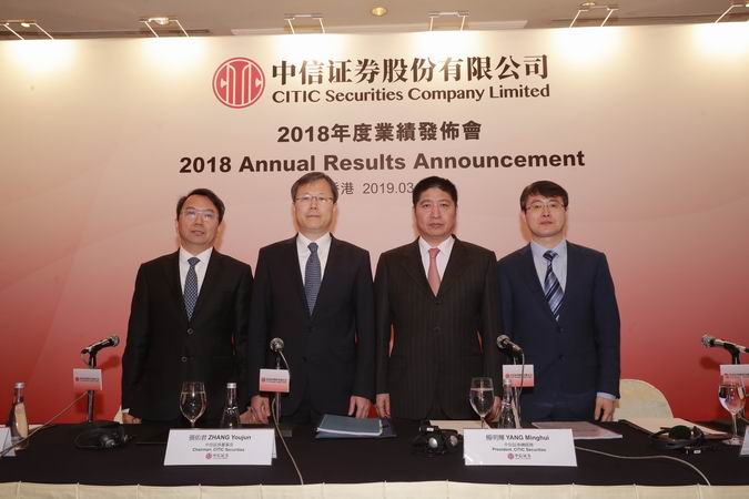 20190327817674.jpg 调解巨细 微信图片_20190327171039.jpg