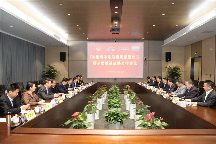 20190430531298.jpg 1.jpg