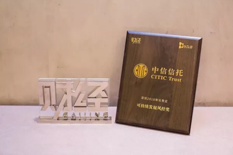 20190513948164.png 2.png