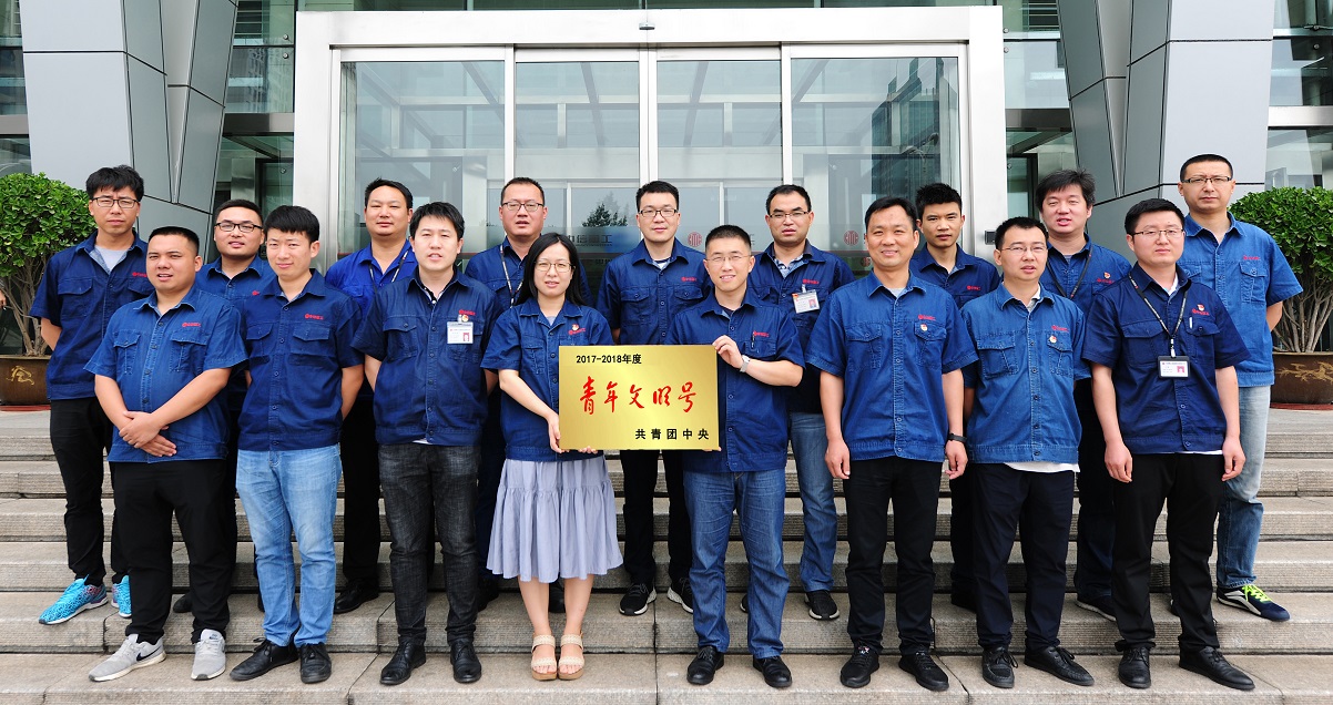 20190621919166.jpg 1.jpg