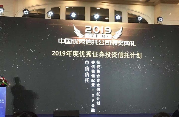 20190718669613.jpg ÐÞ¸Ä3.jpg