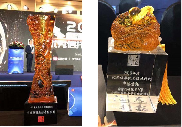 20190718775974.jpg ÐÞ¸Ä2.jpg