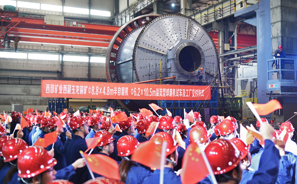 20190920421860.jpg º£ÄÚ×î¸ßº£°Î¿óÒµÏîÄ¿½¹µã×°±¸ÀÖ³ÉÊÔ³µ½»¸¶5.jpg