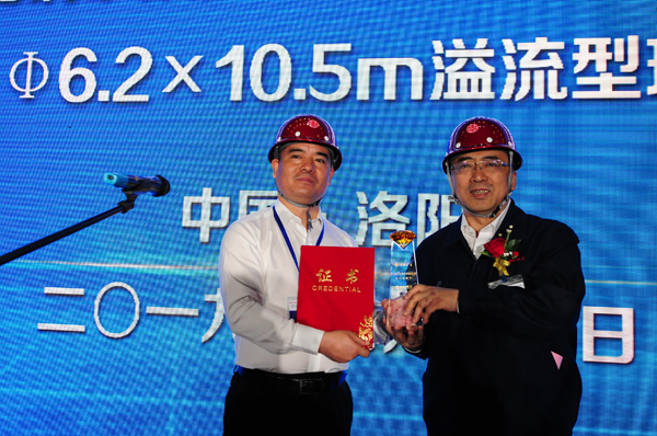 20190920916233.jpg º£ÄÚ×î¸ßº£°Î¿óÒµÏîÄ¿½¹µã×°±¸ÀÖ³ÉÊÔ³µ½»¸¶2.jpg