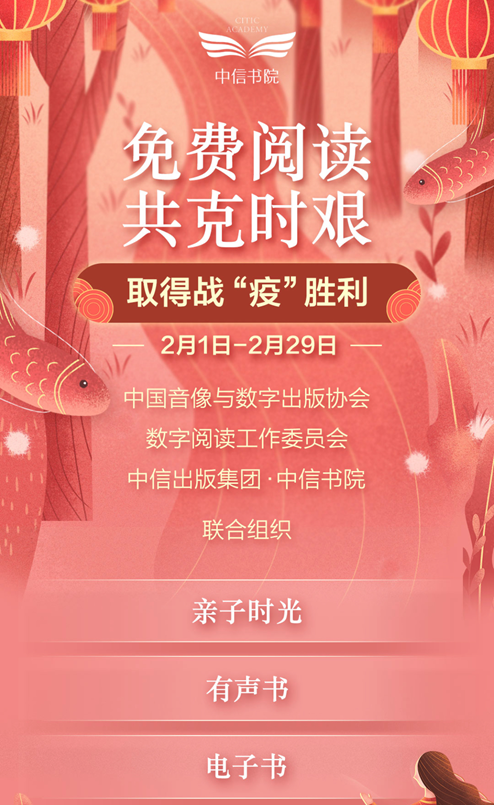 20200225108201.png 10.png