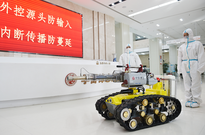 20200225229390.png 2.png