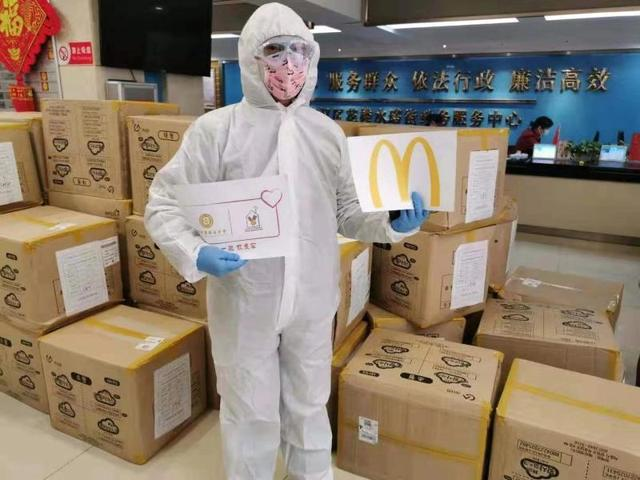 20200225257340.png 11.png