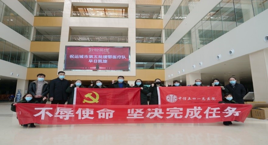 20200225729713.jpg 8.jpg