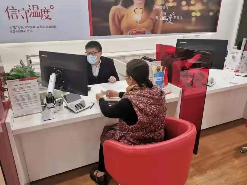 20200225787021.jpg 3.jpg