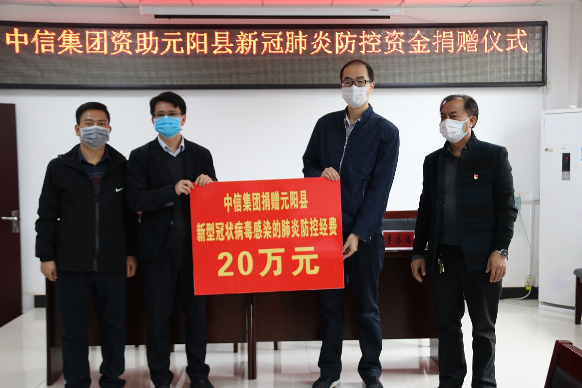 20200227825464.jpg 2.jpg