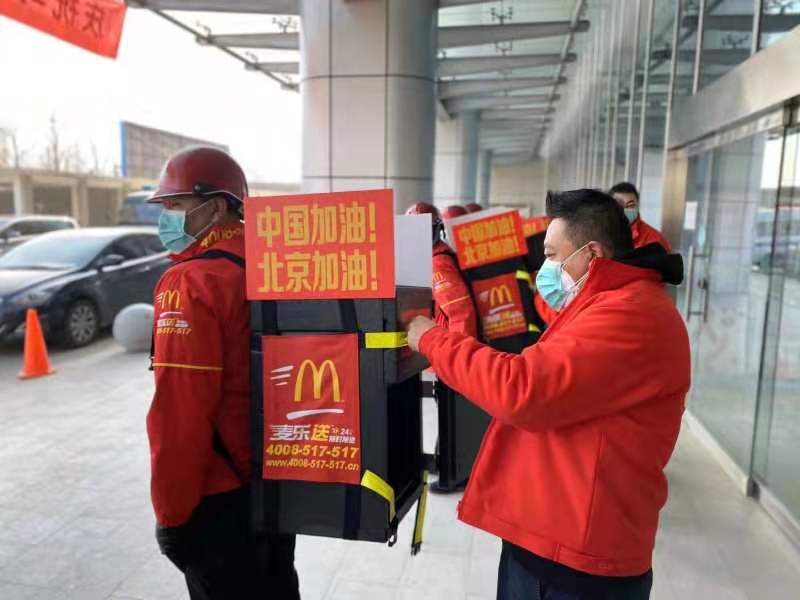 20200324133126.jpg ΢ÐÅͼƬ_20200206183618.jpg