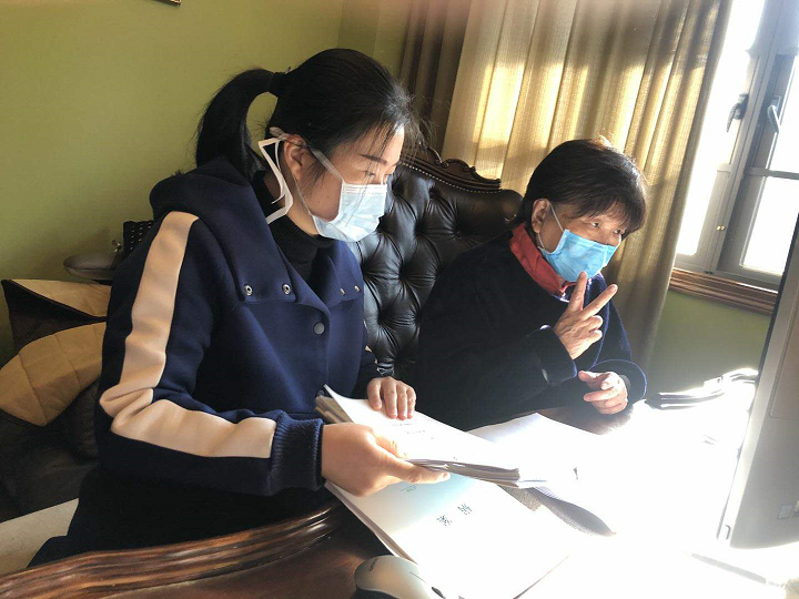 20200324477416.png 9.png