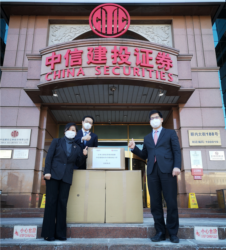 20200324477918.png 2.png