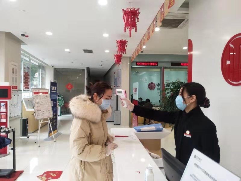 20200324697741.jpg 1.jpg