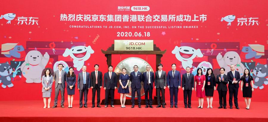 �����ϸ ΢��ͼƬ_20200619161908.jpg