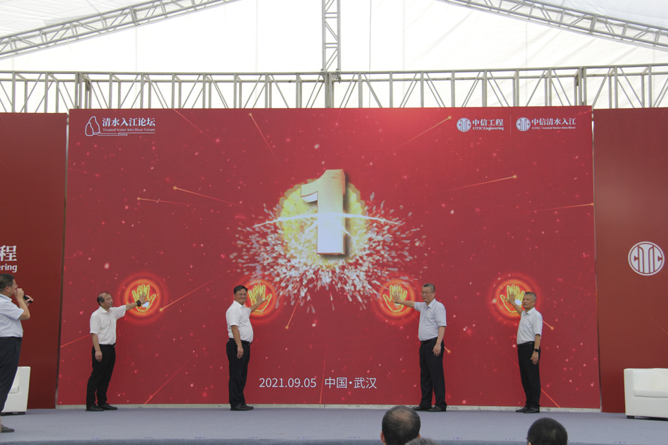 20210910314882.jpg 2.jpg