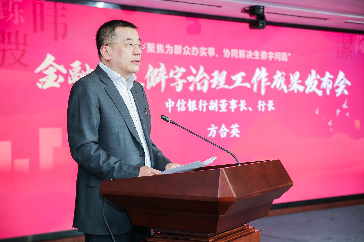 20210927206701.jpg 微信图片_20210927084322.jpg