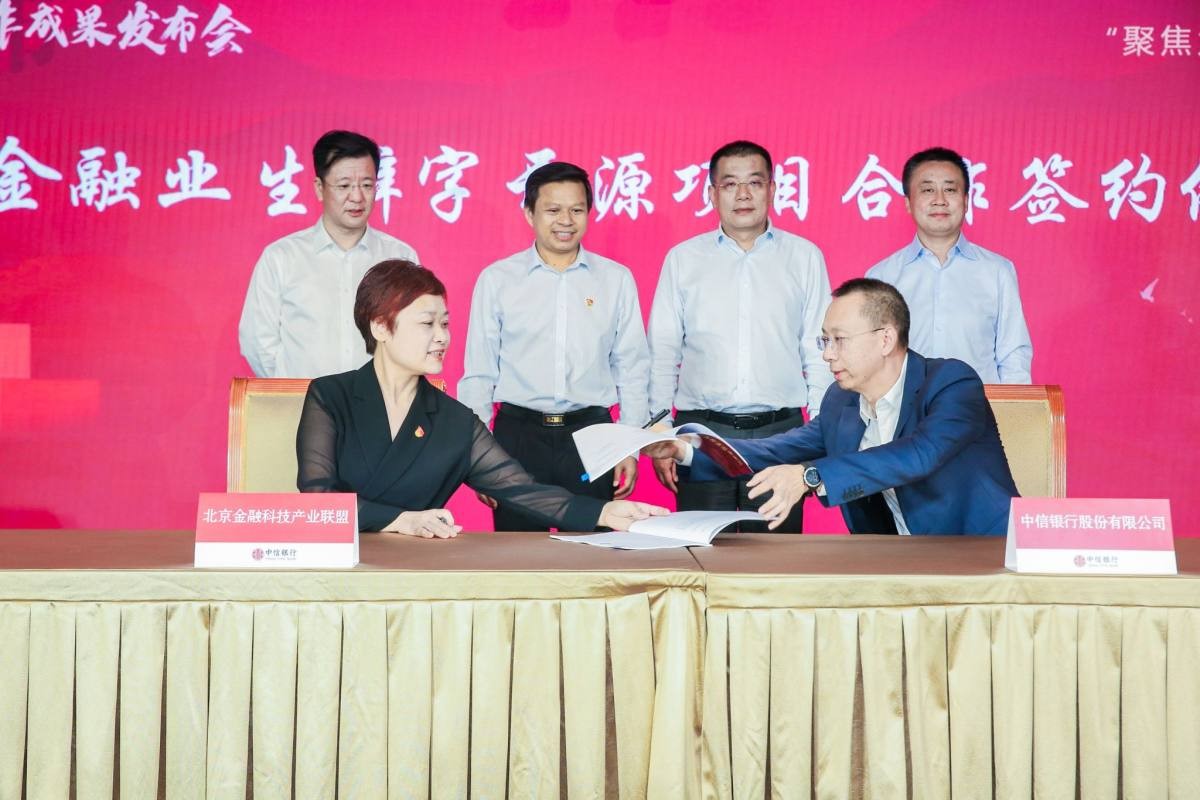 20210927554255.jpg 4.jpg