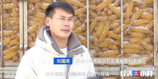 20221229265102.jpg ͼƬ46.jpg