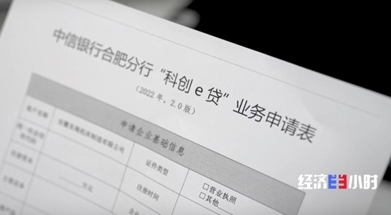 20221229302976.jpg ͼƬ23.jpg