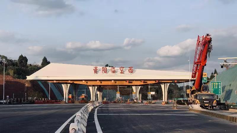 20230322459754.jpg 2.jpg