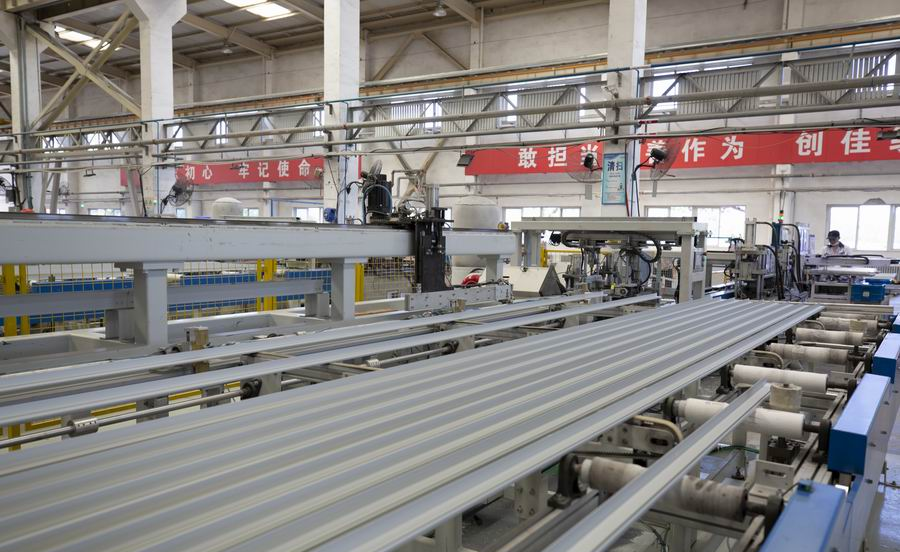 GA�ƽ�ס�(�й�����)�ٷ���վ