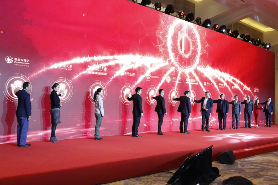 GA�ƽ�ס�(�й�����)�ٷ���վ