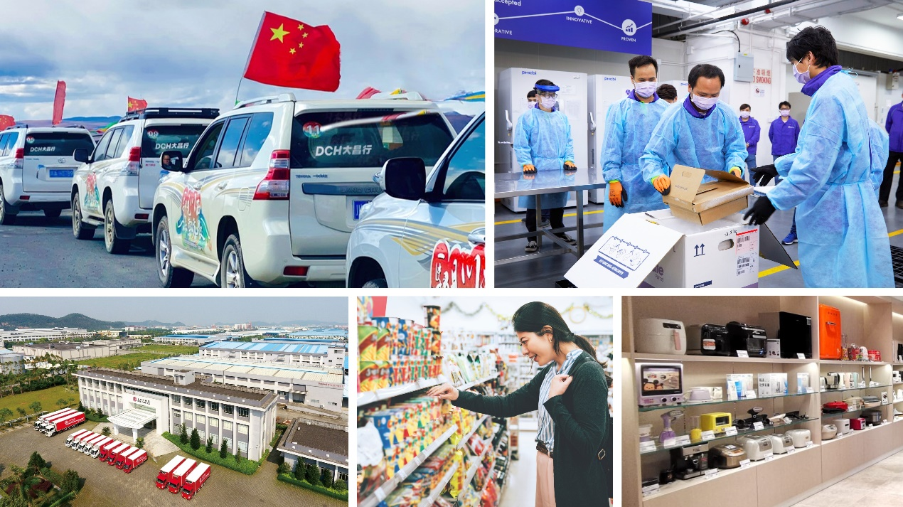 GA�ƽ�ס�(�й�����)�ٷ���վ