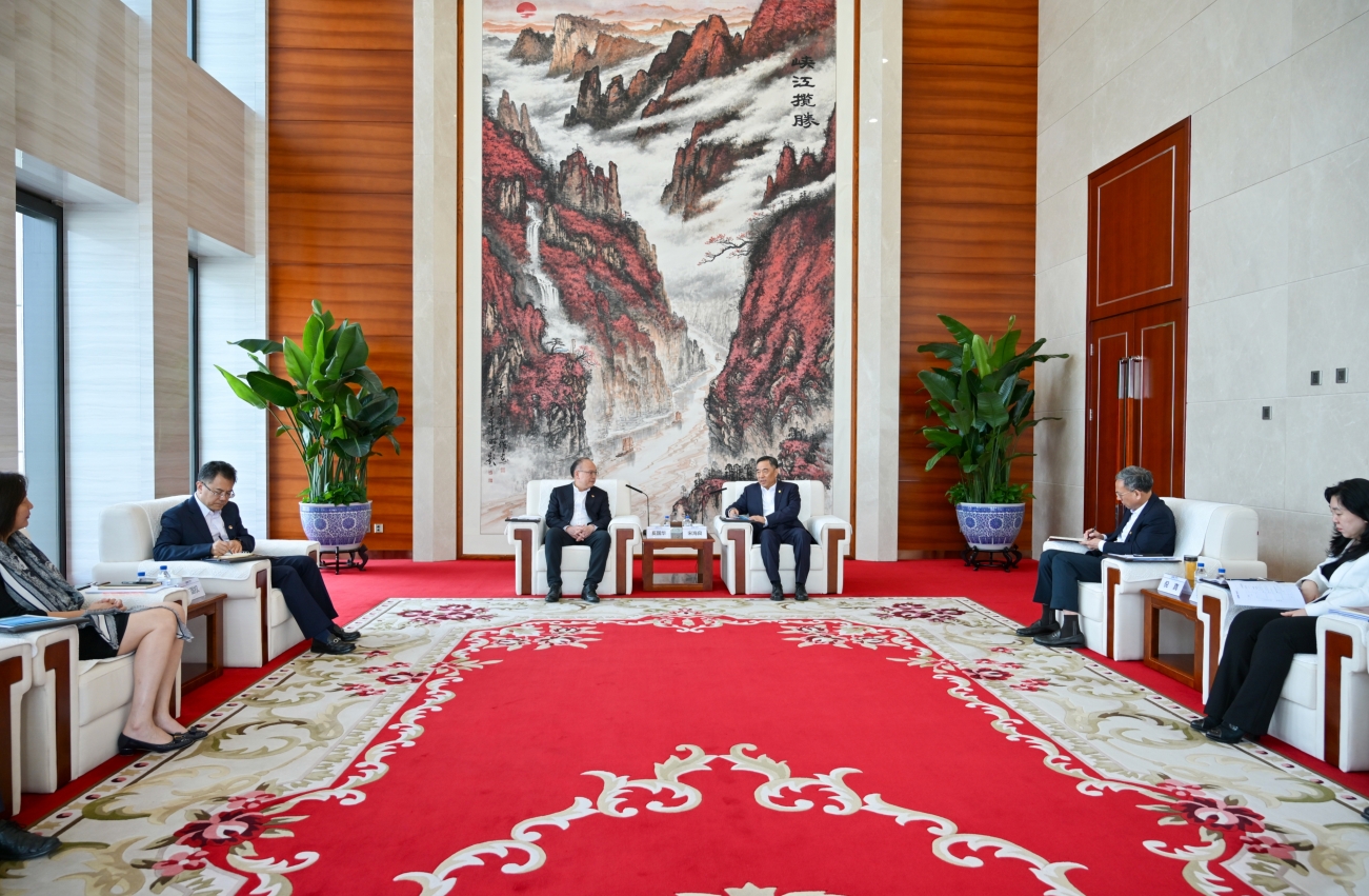 20240919545094.png 2.png