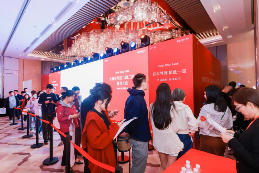 20241031423766.png 640 (1).png