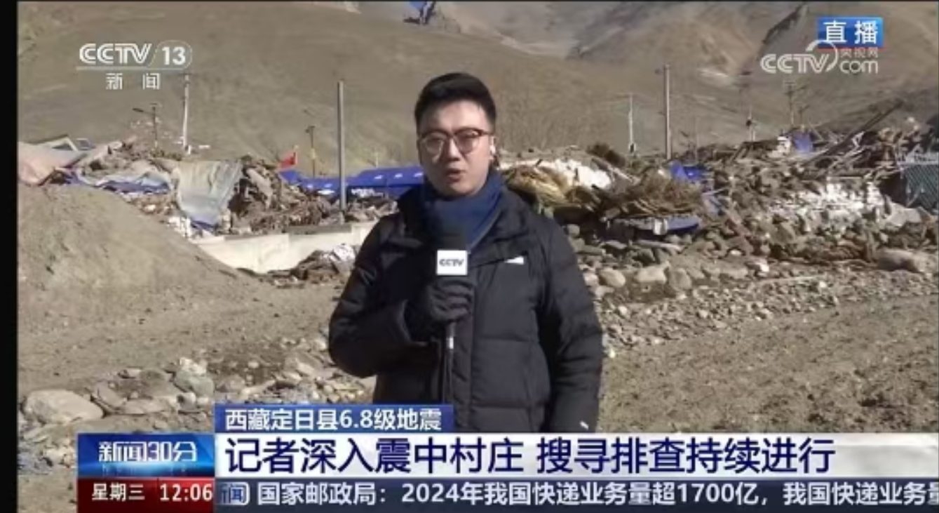 20250108890995.png 无问题.png