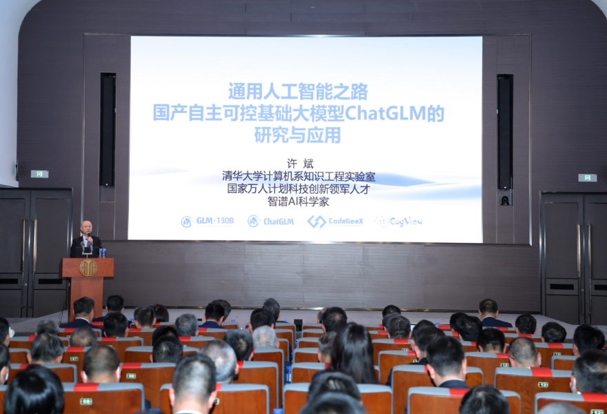 20250115724770.png 微信图片_20250115200537.png