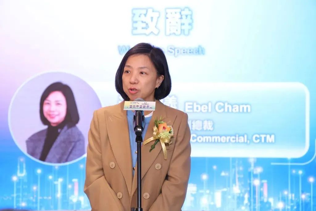 20250305746229.jpg 澳门2.jpg