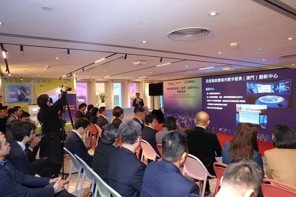 20250305980297.jpg 澳门4.jpg