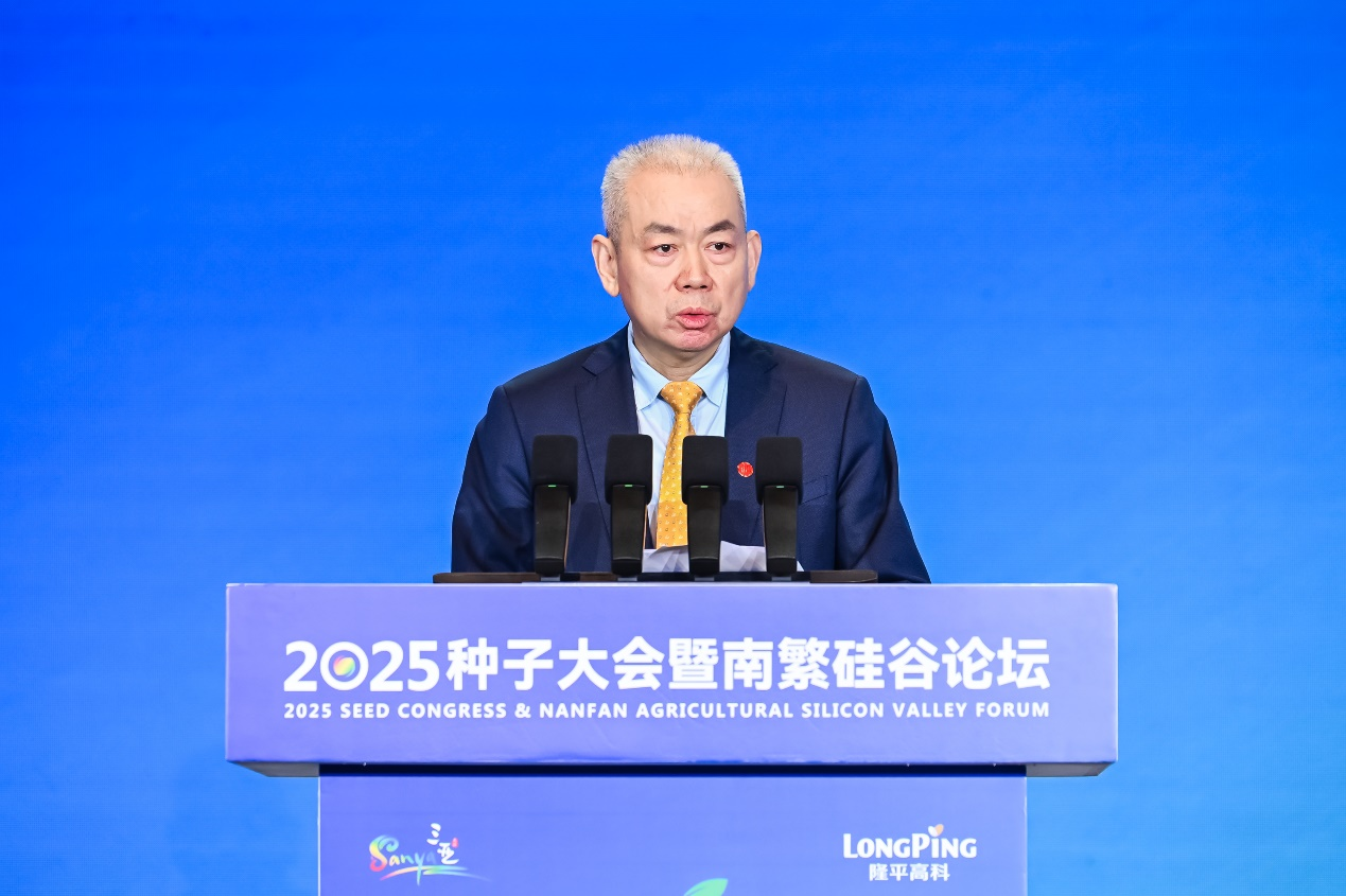 20250326294293.png ͼƬ10.png