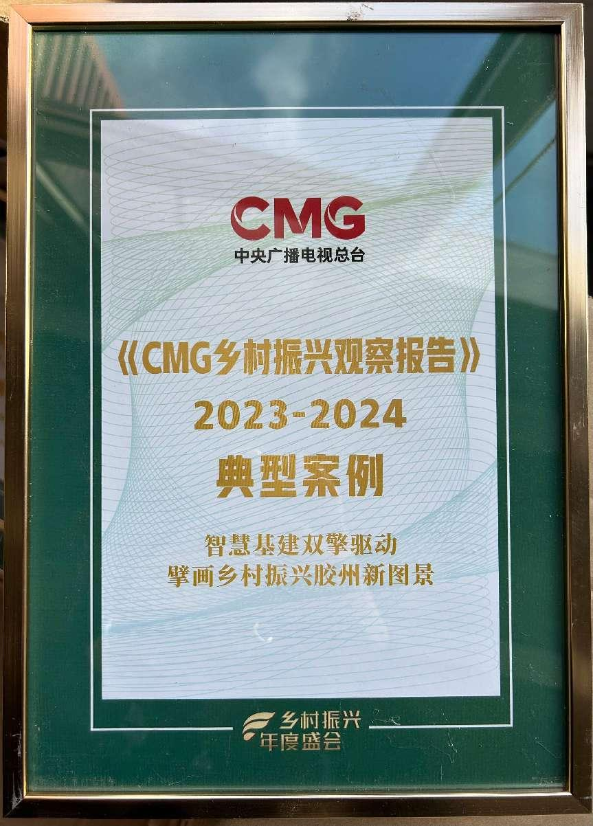 20250326549971.png ͼƬ5.png