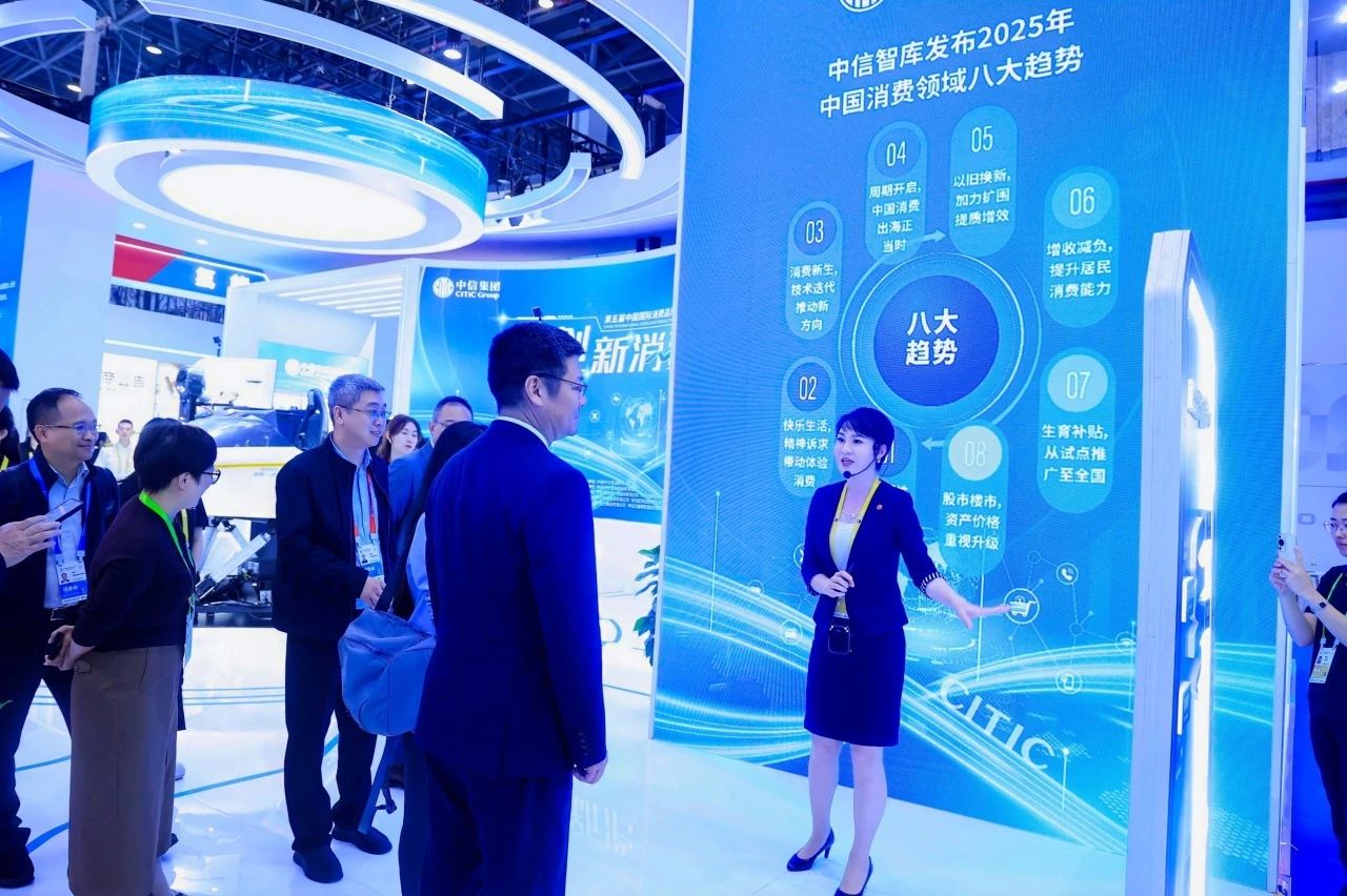 20250414103717.jpg ΢ÐÅͼƬ_20250414112241.jpg