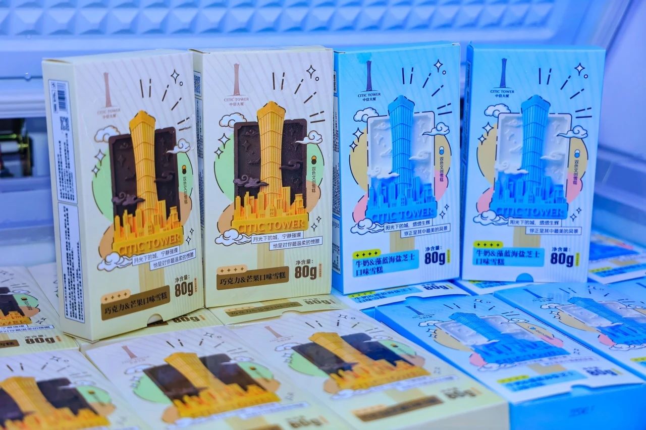 20250414320558.jpg ΢ÐÅͼƬ_20250414112438.jpg