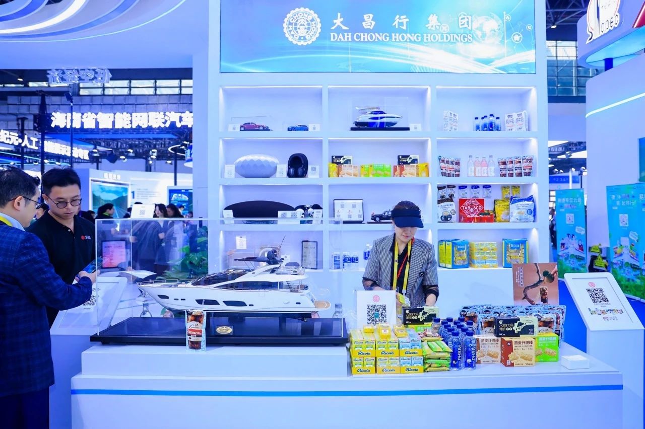 20250414996728.jpg ΢ÐÅͼƬ_20250414112524.jpg