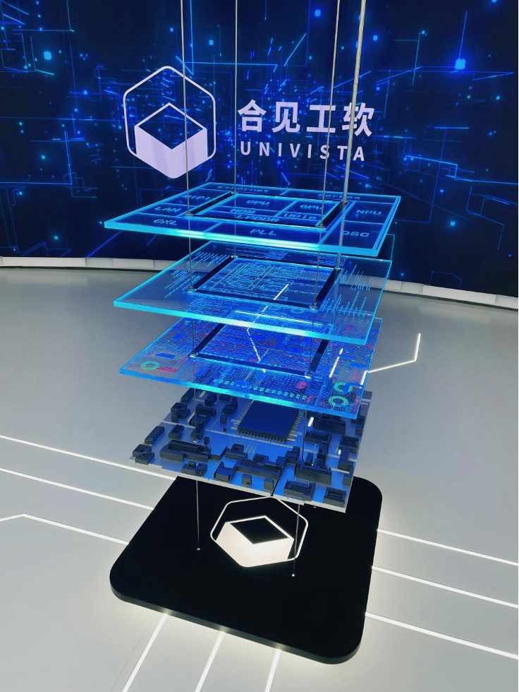 20250721621848.png ΢ÐÅͼƬ_20250721143211.png