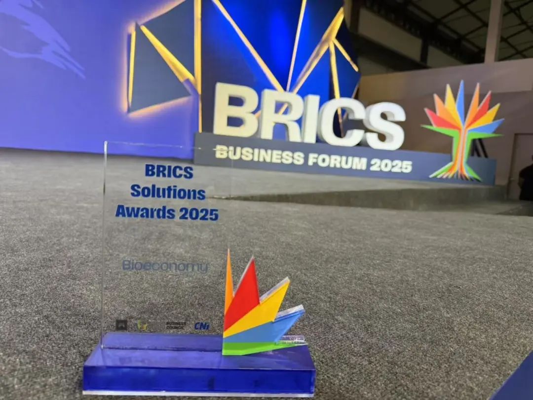 20250723289081.jpg 微信图片_20250715141636.jpg