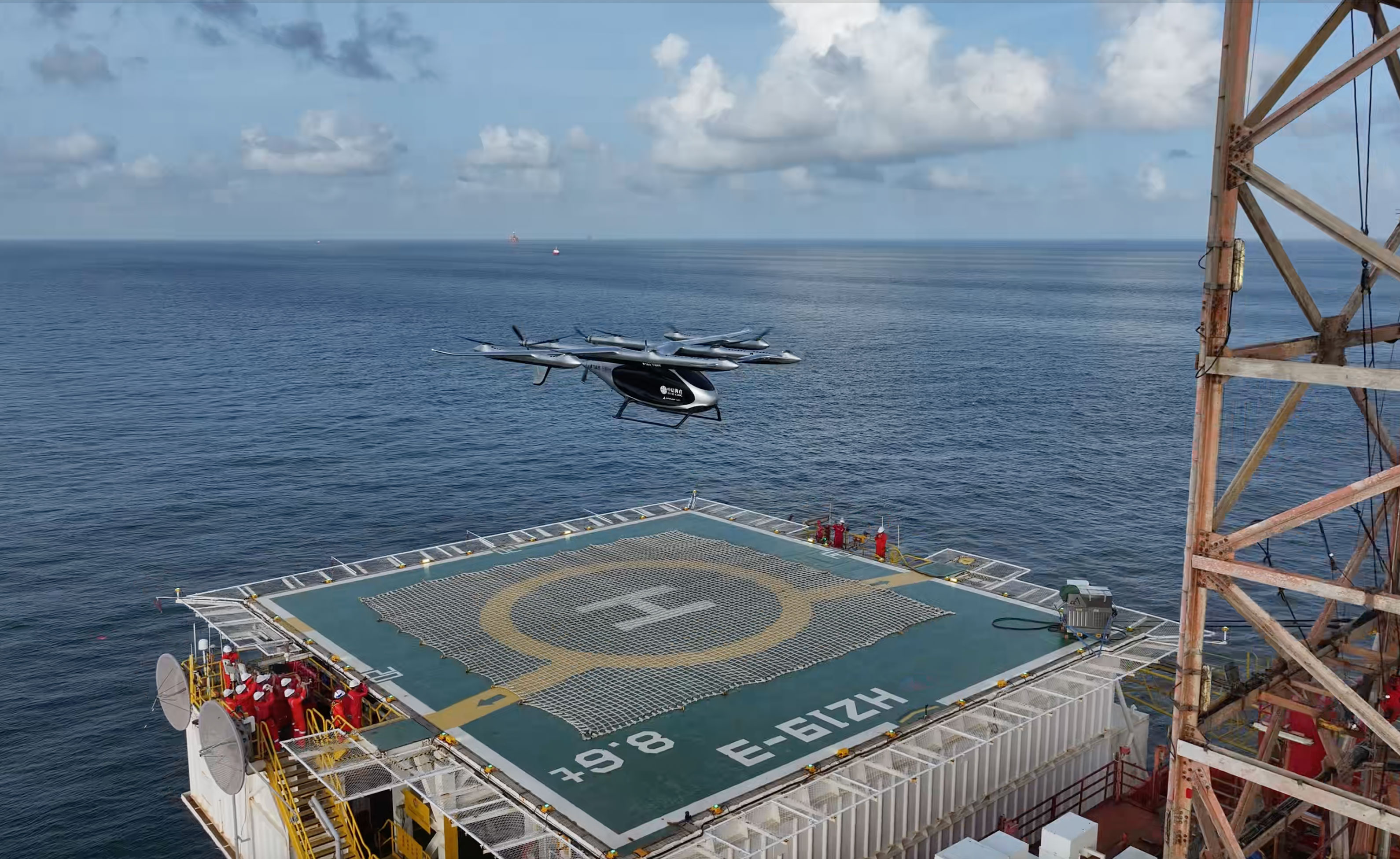 20250804993696.jpg ΢ÐÅͼƬ_20250804091120.jpg