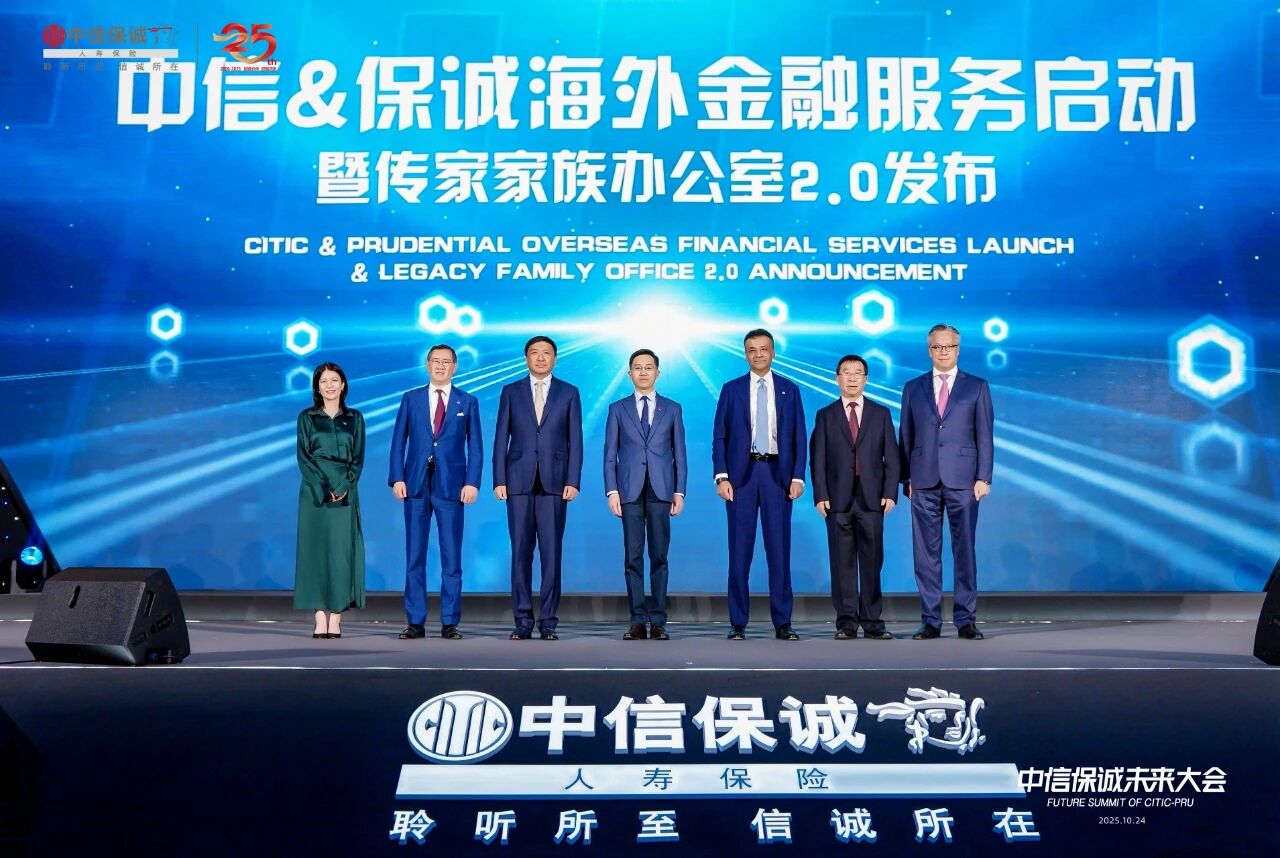 20251024189936.jpg ΢ÐÅͼƬ_2025-10-24_181209_230.jpg