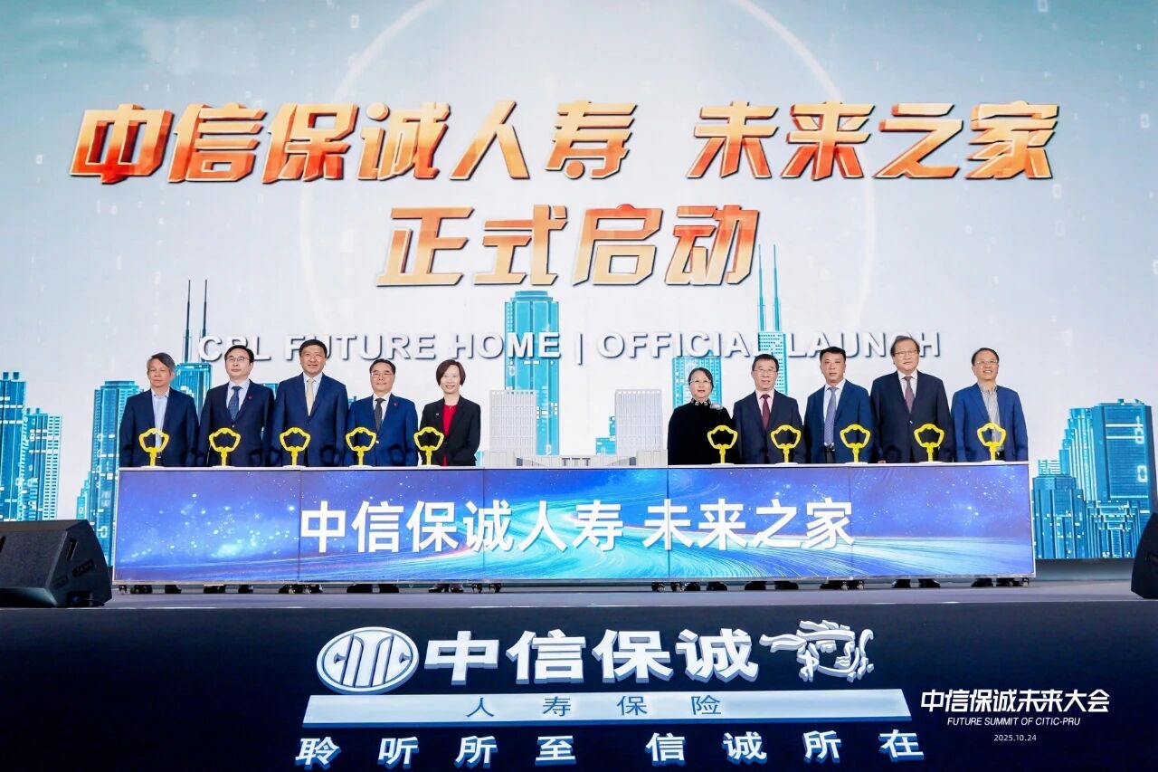 20251024208356.jpg ΢ÐÅͼƬ_2025-10-24_181222_507.jpg