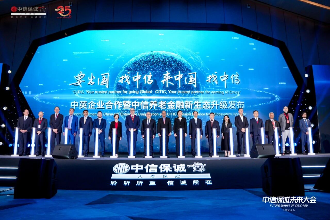 20251024831213.jpg ΢ÐÅͼƬ_2025-10-24_181126_504.jpg