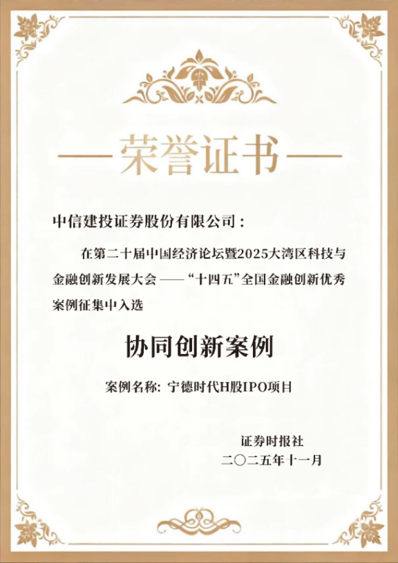 20251126691364.png ͼƬ1.png