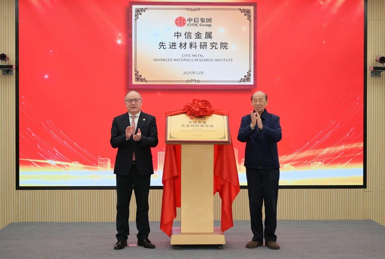 20251205529212.jpg ΢ÐÅͼƬ_2025-12-05_180938_230.jpg